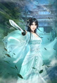 替嫁以後