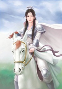 魔帝狂妻:至尊控魂師