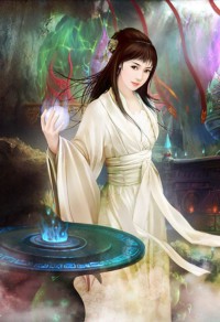 第一符师:轻狂太子妃