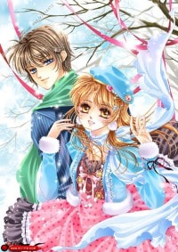 沉欢香