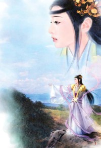 邪帝太霸道:绝宠鬼王妻