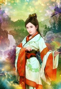 正妻