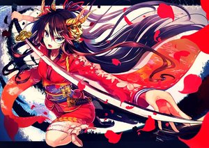 (火影同人)火影之佐尋月