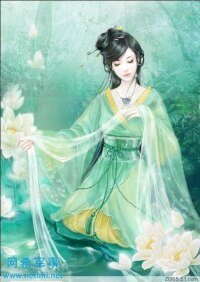 西施傳