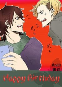 (假面骑士同人)HappyBirthday