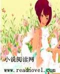 不再倾言哎