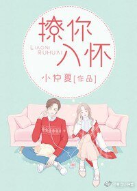 今天也撩到姜总了吗?