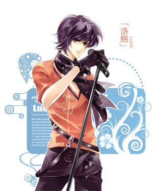 (泡沫之夏同人)谦世今生