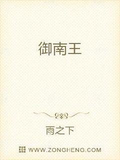 重生之神级召唤系统