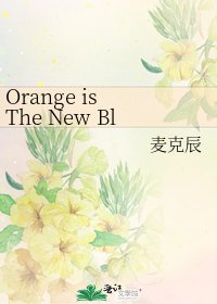 最后一次离别