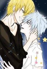(BL/黑籃同人)星光掠影(黃黑)